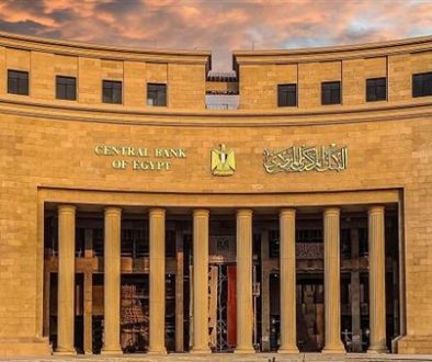 صافي الأصول الأجنبية لمصر يرتفع 1.08 مليار دولار