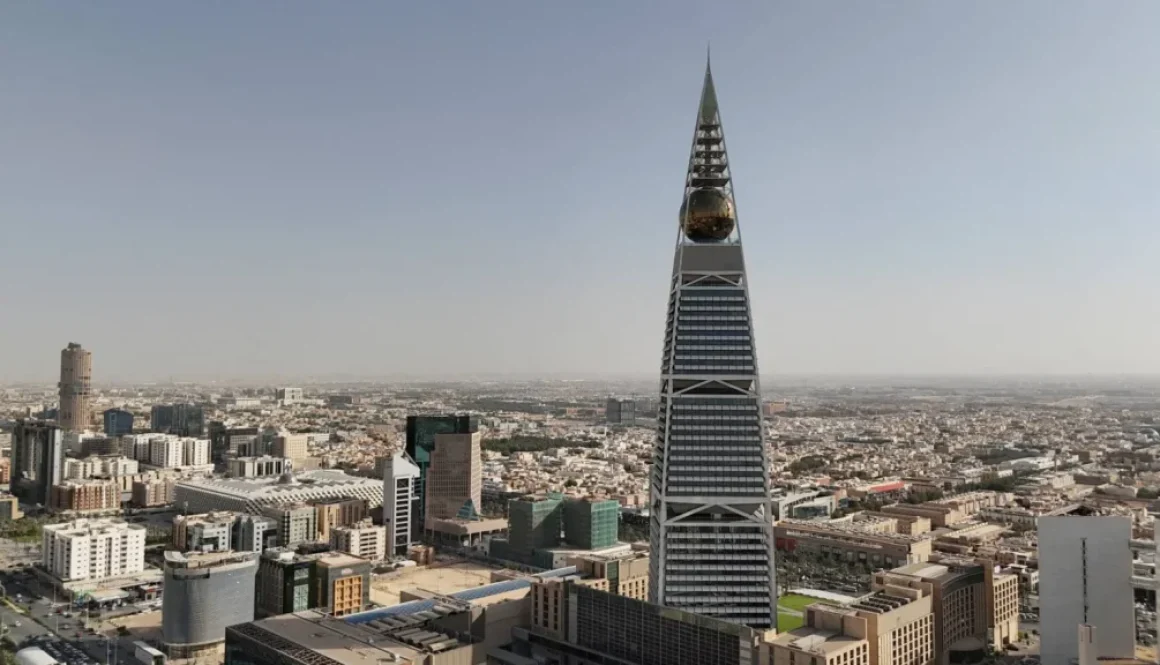 صندوق النقد الدولي السعودية تدخل مرحلة جديدة من التحول مدعومة بقوة إصلاحاتها