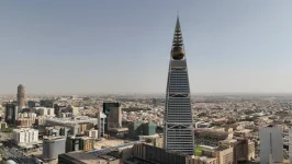 صندوق النقد الدولي السعودية تدخل مرحلة جديدة من التحول مدعومة بقوة إصلاحاتها