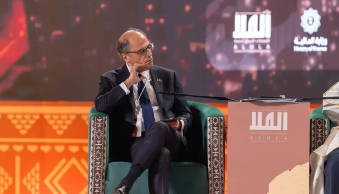 صندوق النقد الدولي يجدد ثقته بمرونة الأسواق الناشئة قبيل انطلاق «مؤتمر العلا»