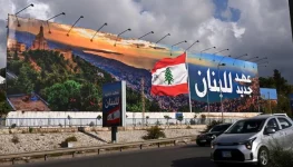 لبنان في نهاية 2025 الاستقرار الاقتصادي الهشّ