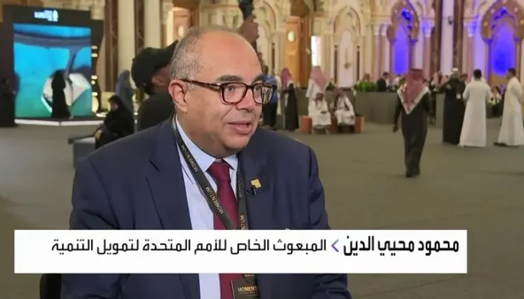 محيي الدين الحرب التجارية بين واشنطن وبكين مرشحة للاستمرار