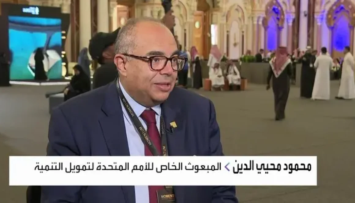 محيي الدين الحرب التجارية بين واشنطن وبكين مرشحة للاستمرار