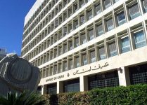 هيئة التحقيق تُجمّد حسابات أشخاص ومؤسّسات... لبنان يلتزم المعايير الدولية المطلوبة؟