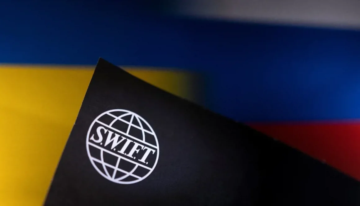 وداعاً سويفت؟!