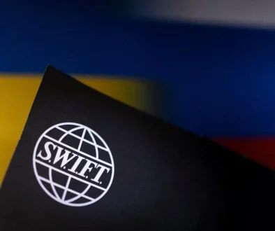 وداعاً سويفت؟!