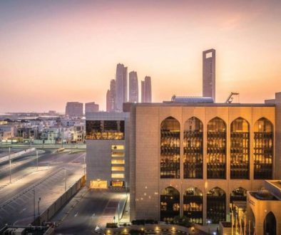 2.65 تريليون درهم محفظة أصول واستثمارات بنوك دبي 2025