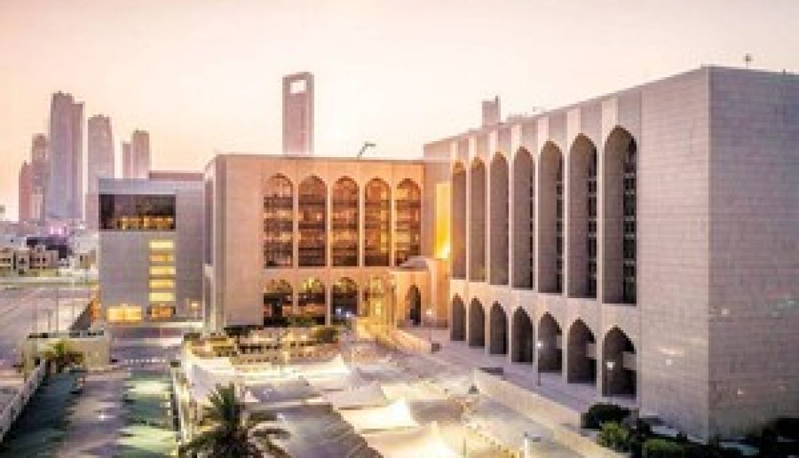 5.34 تريليونات درهم أصول مصارف الإمارات بنهاية 2025