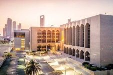 5.34 تريليونات درهم أصول مصارف الإمارات بنهاية 2025