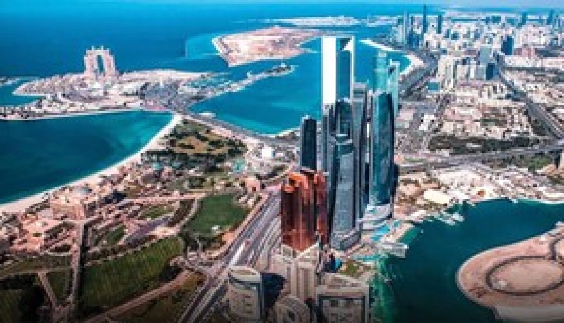 5.6 نمواً متوقعاً للناتج المحلي الإجمالي للإمارات 2026