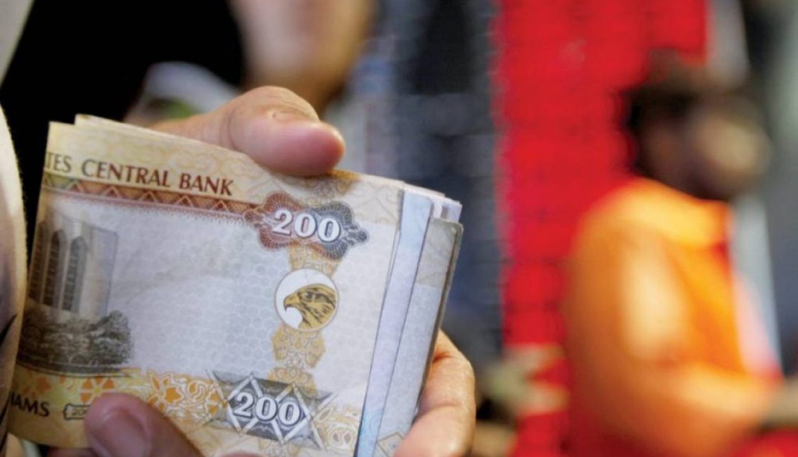 9 مليارات درهم تمويلات مصرفية للمشاريع الصغيرة في 3 سنوات