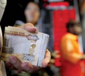 9 مليارات درهم تمويلات مصرفية للمشاريع الصغيرة في 3 سنوات