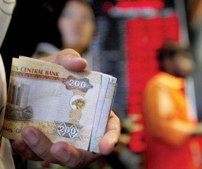 9 مليارات درهم تمويلات مصرفية للمشاريع الصغيرة في 3 سنوات