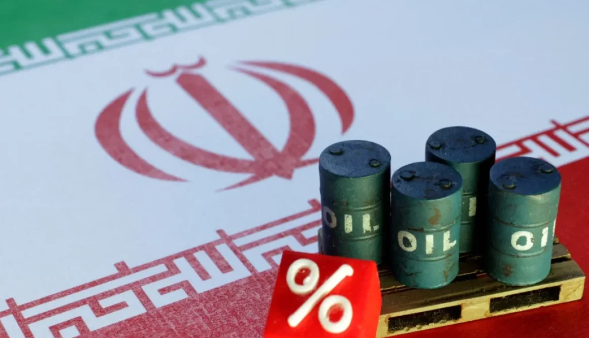 أسعار النفط تتراجع قبيل المحادثات النووية الأميركية الإيرانية