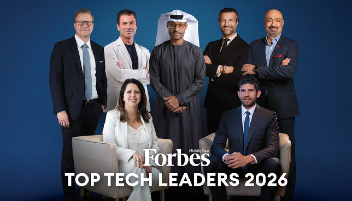 أقوى قادة التكنولوجيا في المنطقة ضمن قائمة فوربس الشرق الأوسط لعام 2026
