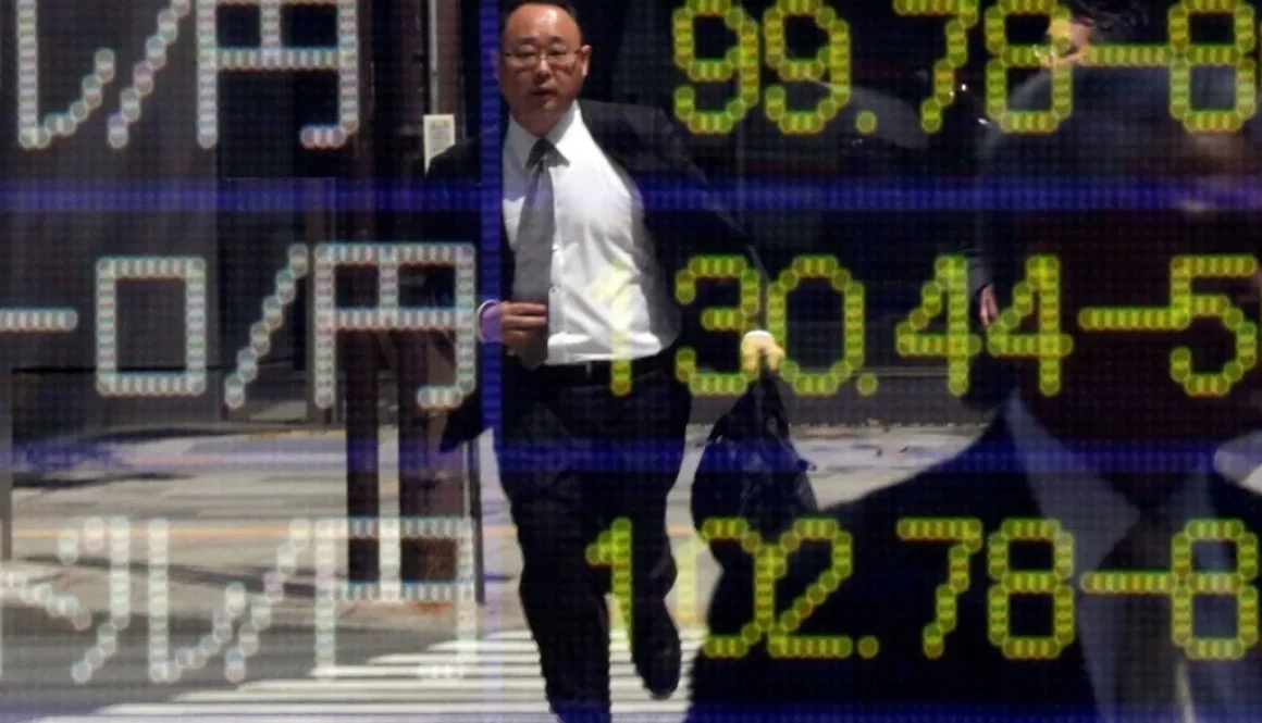 اقتصاد العالم في مهب «عدم اليقين المطلق»