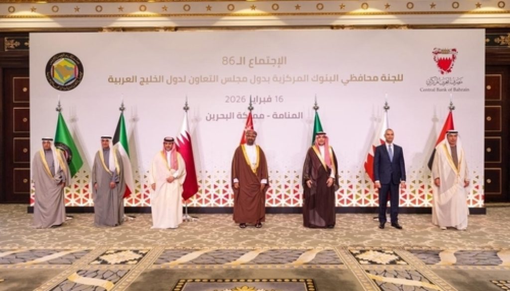 الأمين العام لمجلس التعاون بناء اقتصاد خليجي متين يظل مرهونًا بتعزيز التعاون المشترك