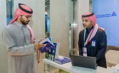 السعودية توحّد بوابة التنافسية والأعمال… حوكمة رشيقة لاقتصاد أكثر جاذبية