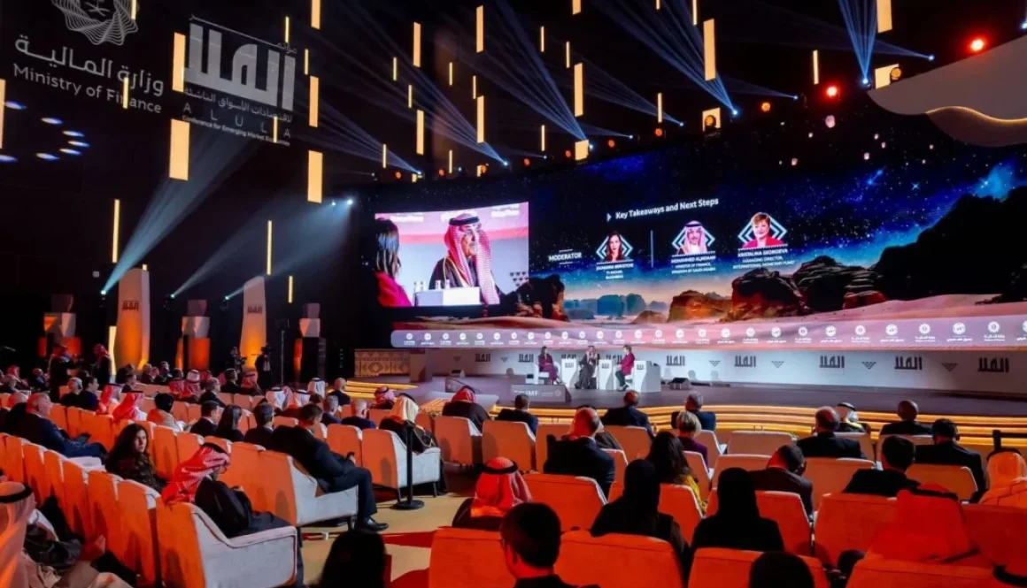 السعودية و«صندوق النقد» يحددان ركائز صمود «الاقتصادات الناشئة» في عالم مضطرب