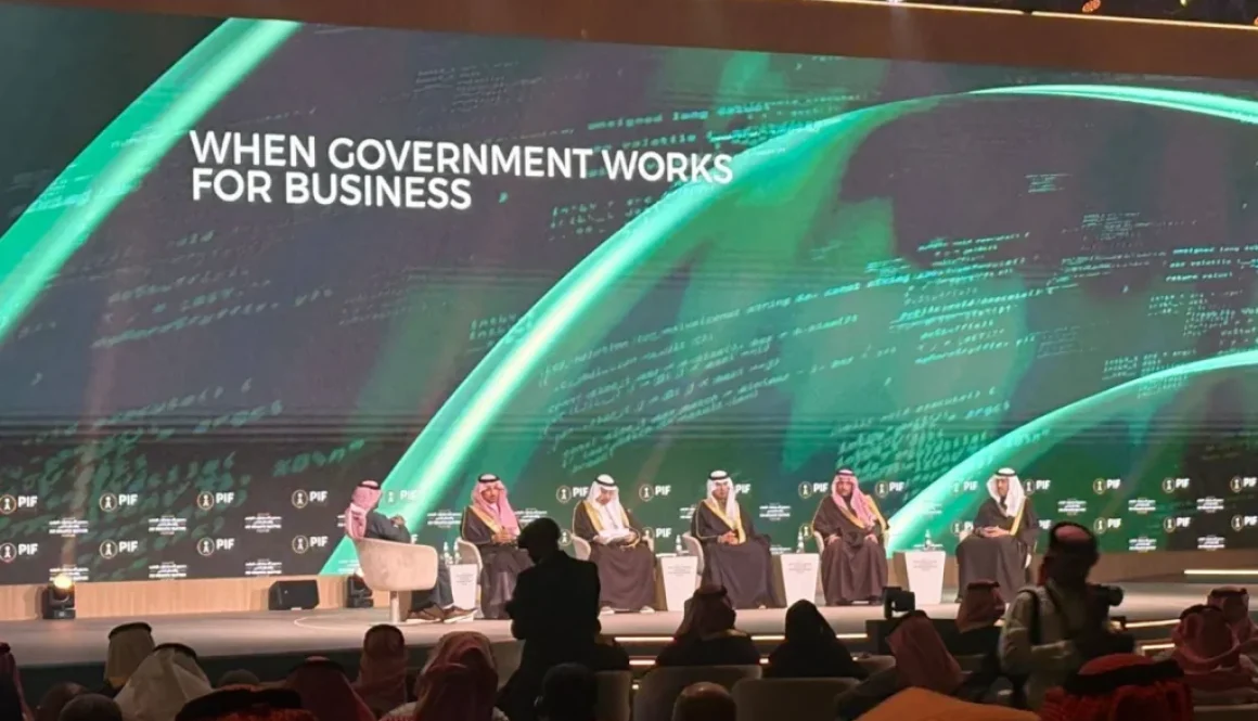 «السيادي» السعودي يرسم ملامح المرحلة الثالثة لـ«رؤية 2030»