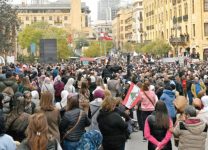 القديم - الجديد في موازنة لبنان 2026