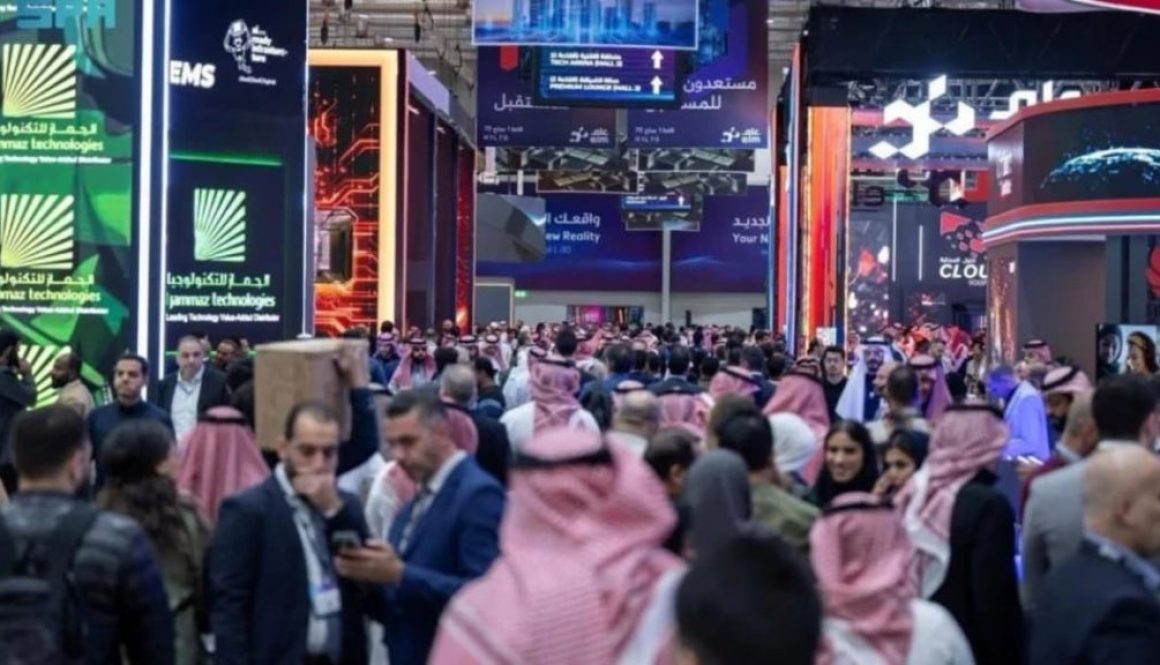 القطاع الخاص السعودي يبدأ 2026 بنمو متباطئ