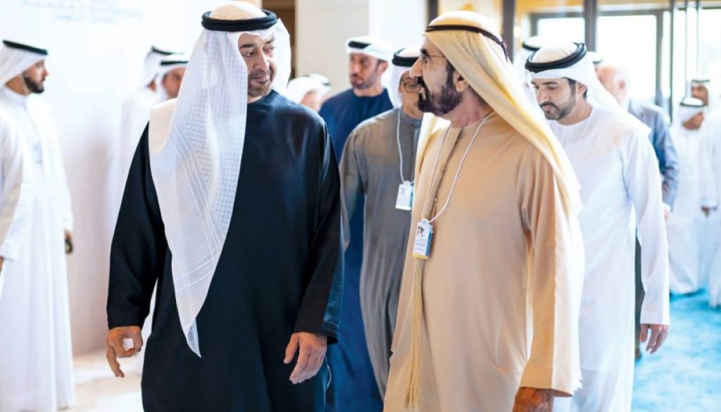 القمة العالمية للحكومات .. مشاركة قياسية ونجاح كبير