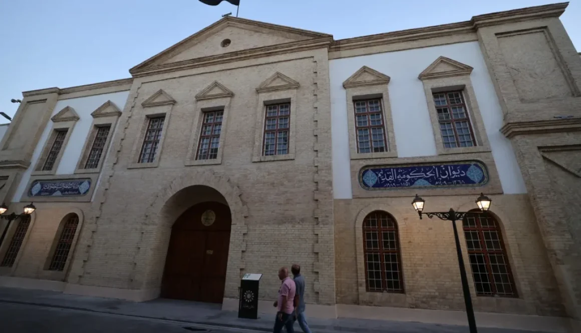 المركزي العراقي يقدم توضيحات حول تداول عملة الدولار