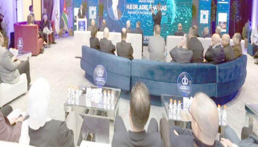 المركزي مرونة الاقتصاد ومنعته يعكس التزام الحكومة بأجندة الإصلاح الشامل