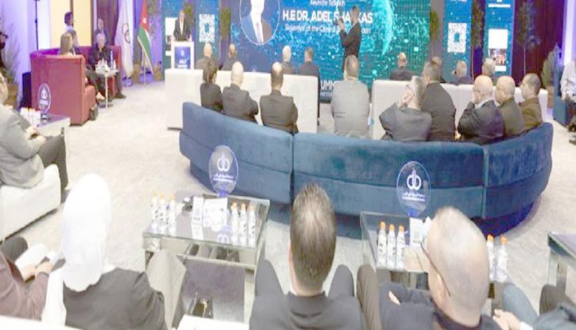 المركزي مرونة الاقتصاد ومنعته يعكس التزام الحكومة بأجندة الإصلاح الشامل