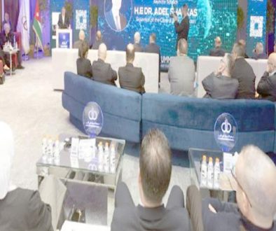 المركزي مرونة الاقتصاد ومنعته يعكس التزام الحكومة بأجندة الإصلاح الشامل