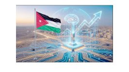 «النقد العربي» الأردن يمتلك مشاريع رائدة لتعزيز قدراته في الذكاء الاصطناعي