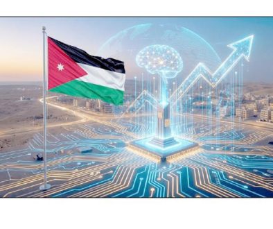 «النقد العربي» الأردن يمتلك مشاريع رائدة لتعزيز قدراته في الذكاء الاصطناعي