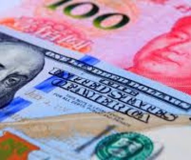 اليوان سينافس الدولار