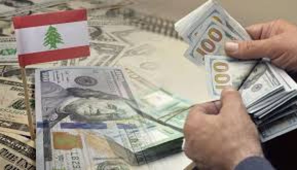 انفراجة جزئية لأزمة الودائع في لبنان.. 40% سيولة لما دون 100 ألف دولار