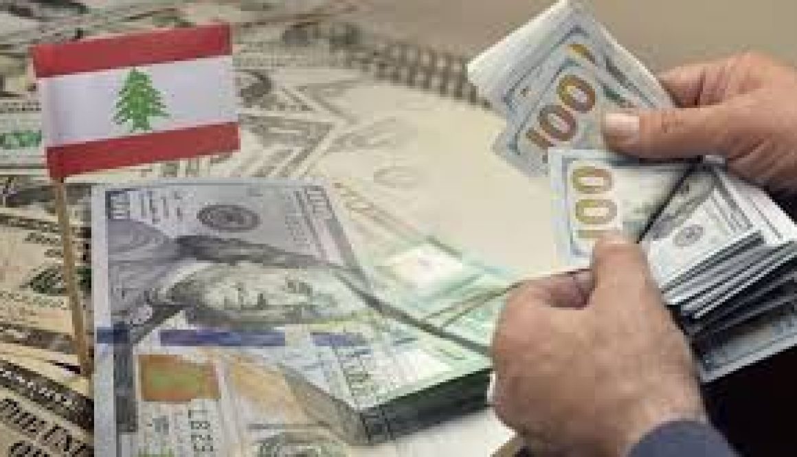 انفراجة جزئية لأزمة الودائع في لبنان.. 40% سيولة لما دون 100 ألف دولار