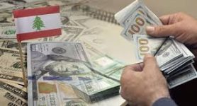 انفراجة جزئية لأزمة الودائع في لبنان.. 40% سيولة لما دون 100 ألف دولار