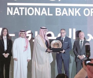 »اﻷﻫﻠﻰ اﻟﻤﺼﺮى« أول ﺑﻨﻚ ﻣﺼﺮى ﺑﺎﻟﺴﻌﻮدﻳﺔ