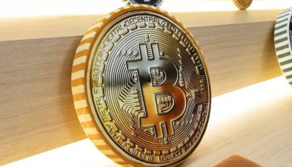 بتكوين تفشل في الحفاظ على مكاسبها فوق 66 ألف دولار بعد خطاب ترامب