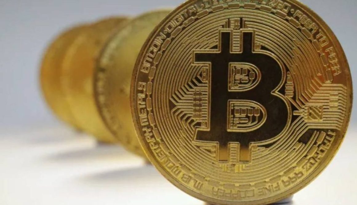 بتكوين تهبط إلى قاع 10 شهور عند 74546.46 دولاراً