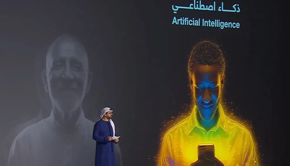 بمشاركة أكثر من 60 رئيس دولة وحكومة ونوابهم... القمة العالمية للحكومات في دبي تستشرف مستقبل العمل الحكومي