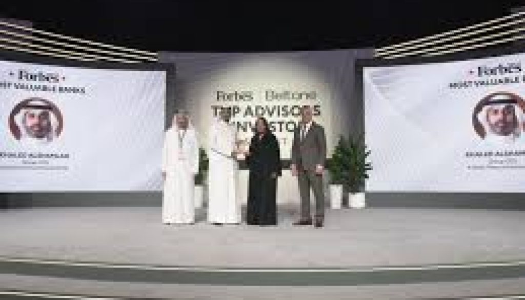 «بيت التمويل» يحصد جائزة «أكبر بنك من حيث القيمة»