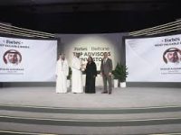 «بيت التمويل» يحصد جائزة «أكبر بنك من حيث القيمة»