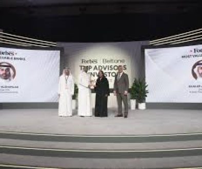 «بيت التمويل» يحصد جائزة «أكبر بنك من حيث القيمة»