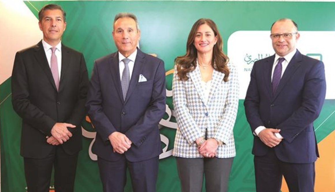 حصل على المركز الأول فى القروض المشتركة بمصر