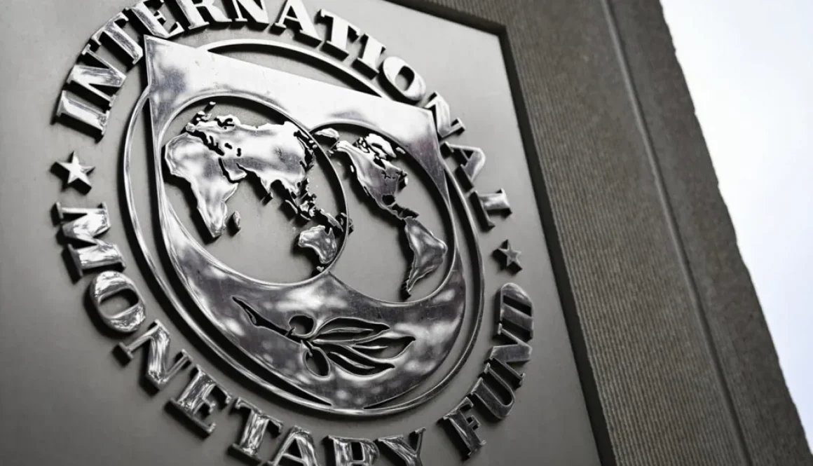 صندوق النقد الدولي يشيد بتحول دولة الكويت نحو اقتصاد ديناميكي