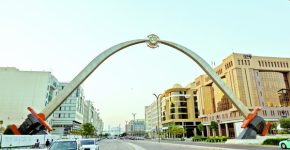 فيتش مقاييس مالية قوية للبنوك القطرية خلال 2026