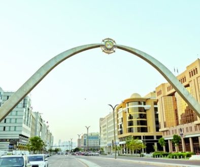 فيتش مقاييس مالية قوية للبنوك القطرية خلال 2026