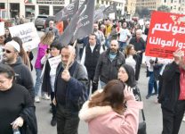 قانون الفجوة المالية في لبنان تأخير مالي أم سياسي؟