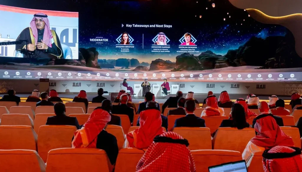 «مؤتمر العلا» يهيئ الاقتصادات الناشئة لرسم مسارها الخاص في الساحة العالمية